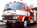 1988 hino
