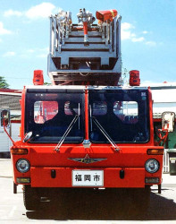 1973 fuso 2